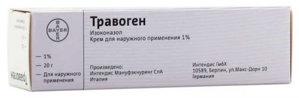 Травоген 1% 20г крем для наружного применения