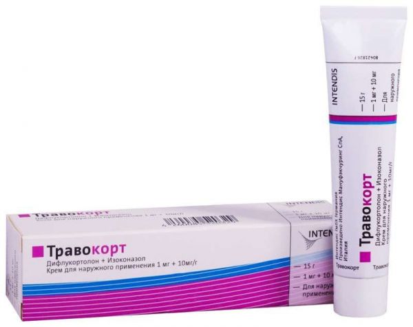 Травокорт 15г крем для наружного применения