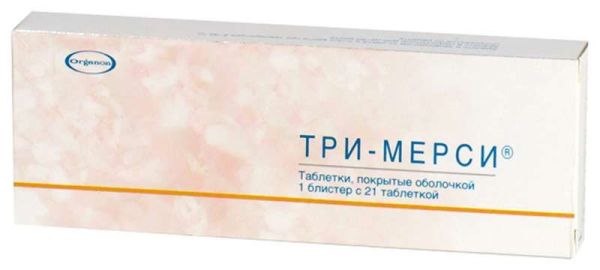 Три-мерси 21 шт таблетки