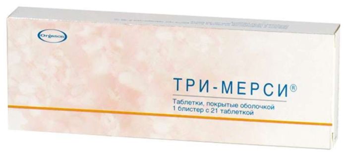 Три-мерси 21 шт таблетки