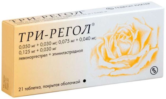 Три-регол 21 шт таблетки