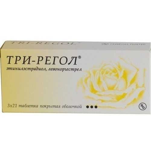Три-регол n21х3 таблетки