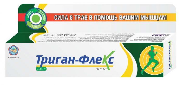Триган-флекс крем для тела 25г