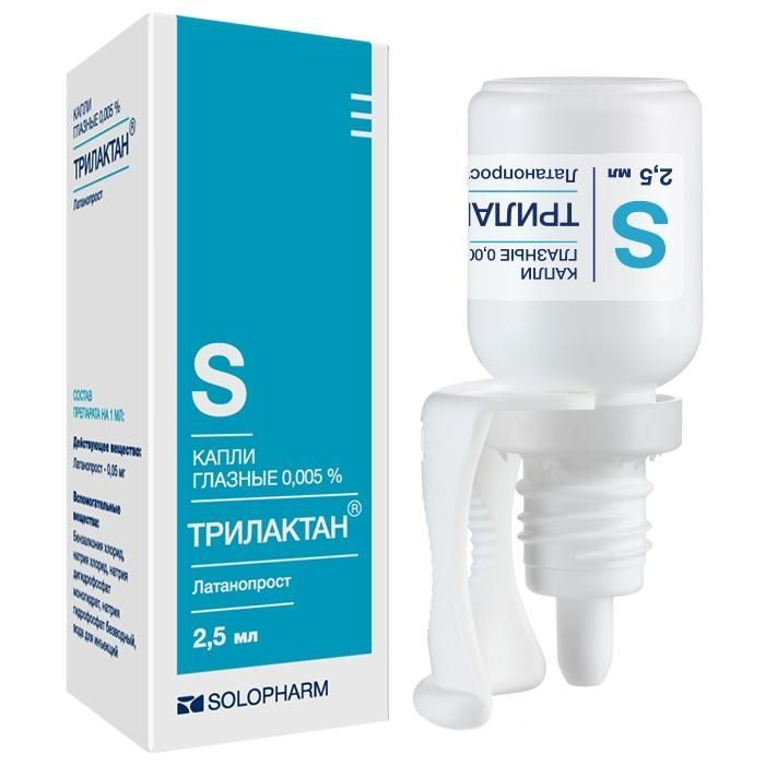 Трилактан 0,005% 2,5мл 1 шт капли глазные