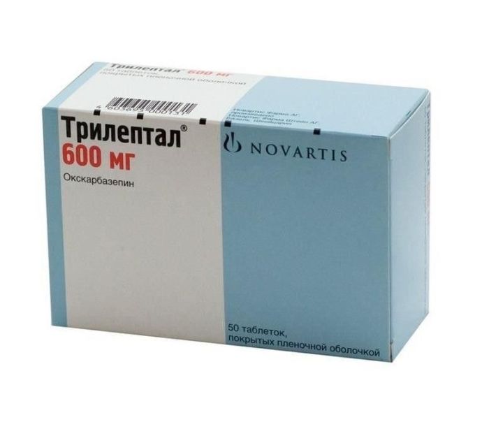 Трилептал 600мг 50 шт таблетки