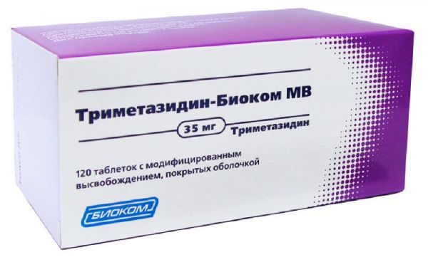 Триметазидин-биоком мв 35мг 120 шт таблетки с модифицированным высвобождением, покрытые оболочкой