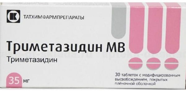 Триметазидин мв 35мг 30 шт таблетки с модифицированным высвобождением покрытые пленочной оболочкой