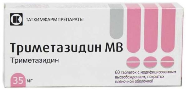 Триметазидин мв 35мг 60 шт таблетки модифицированного высвобождения покрытые пленочной оболочкой татхимфармпрепараты