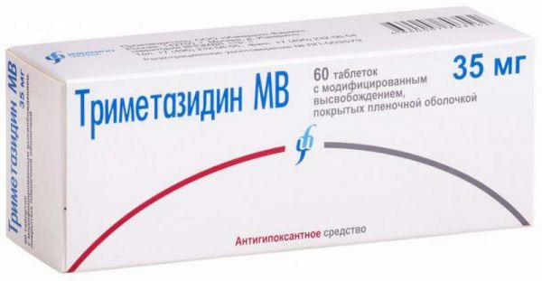 Триметазидин мв 35мг 60 шт таблетки с модифицированным высвобождением покрытые пленочной оболочкой