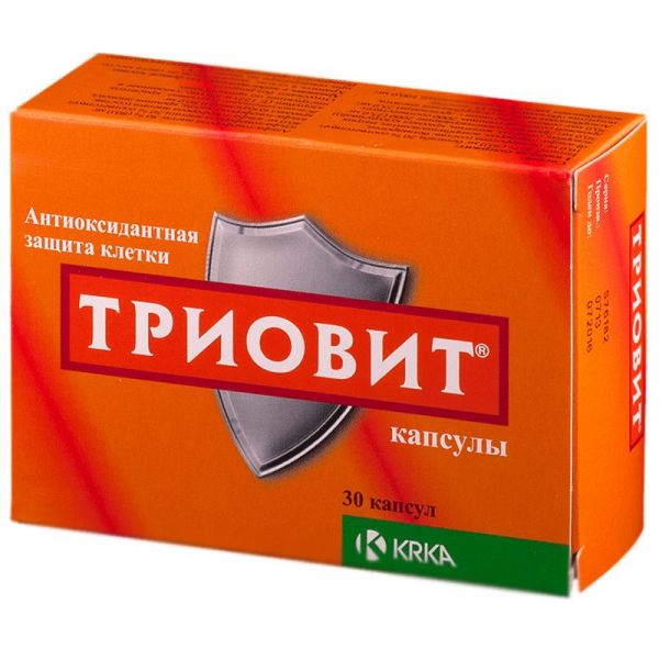 Триовит 30 шт капсулы