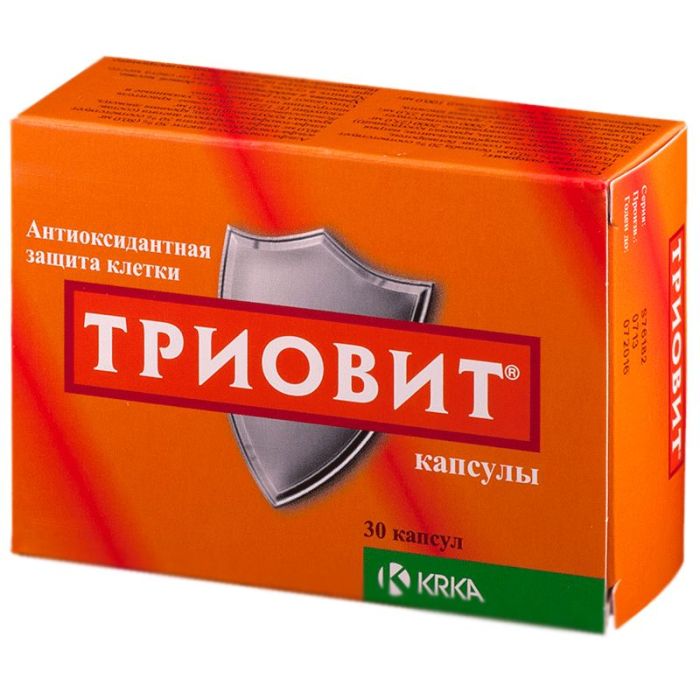 Триовит 30 шт капсулы