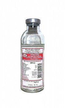 Трисоль 200мл 1 шт раствор для инфузий