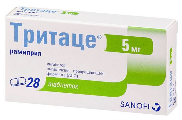 Тритаце 5мг 28 шт таблетки санофи-авентис спа