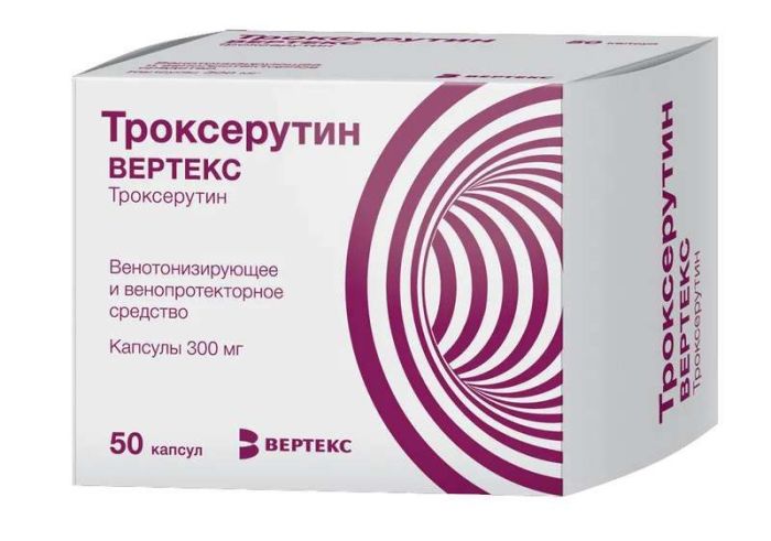 Троксерутин-вертекс 300мг 50 шт капсулы