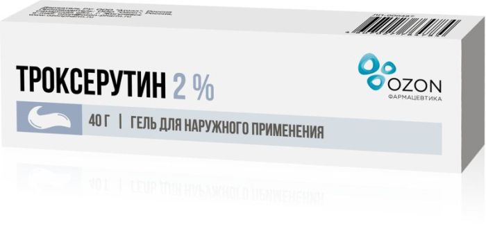 Троксерутин 2% 40г гель для наружного применения