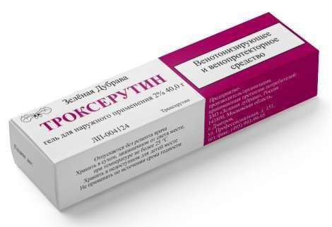 Троксерутин 2% 40г гель для наружного применения