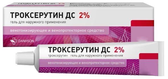 Троксерутин дс 2% 30г гель для наружного применения