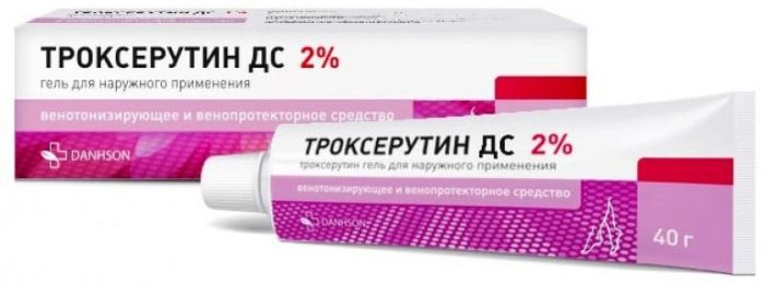 Троксерутин дс 2% 45г гель для наружного применения