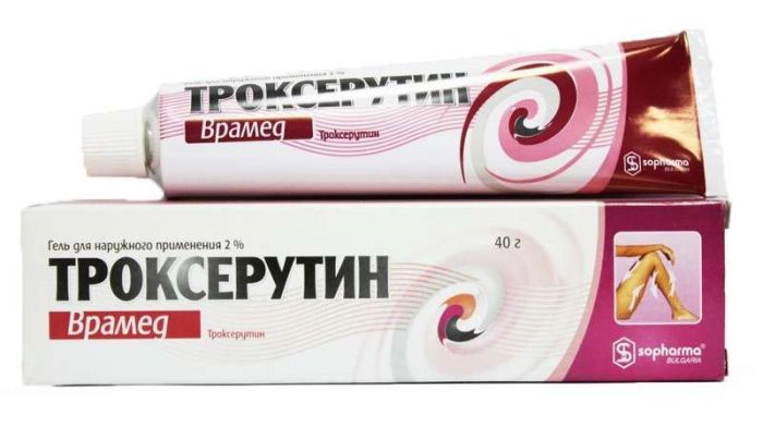 Троксерутин врамед 2% 40г гель для наружного применения