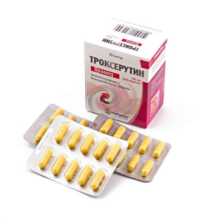 Троксерутин врамед 50 шт капсулы