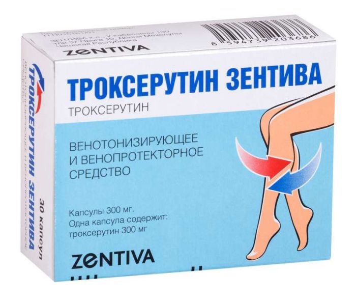 Троксерутин зентива 30 шт капсулы