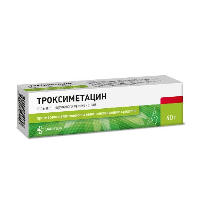 Троксиметацин 40г гель для наружного применения