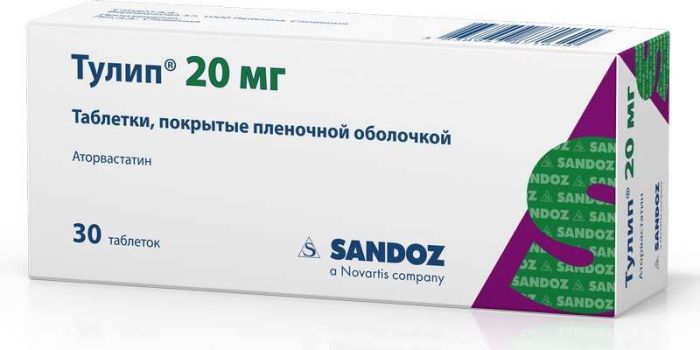 Тулип 20мг 30 шт таблетки покрытые пленочной оболочкой