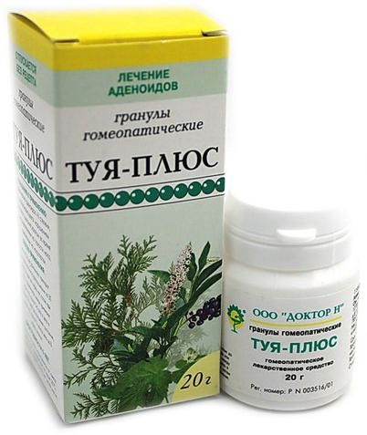 Туя-плюс 20г гранулы гомеопатические