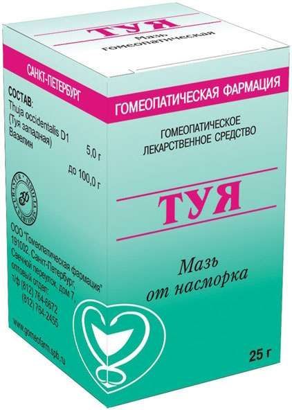 Туя мазь гомеопат 25г