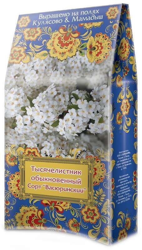 Тысячелистник трава 50г