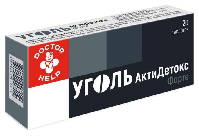 Уголь актидетокс форте таблетки 700мг 20 шт