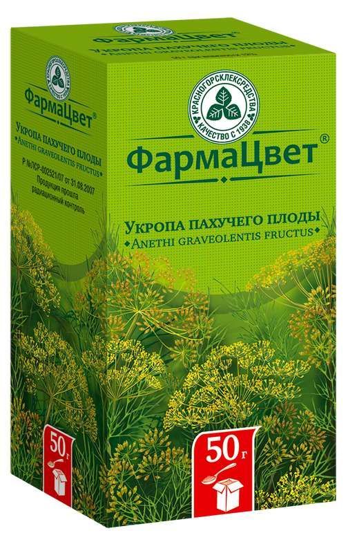 Укроп плоды 50г