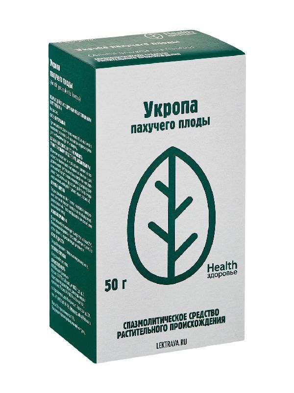 Укроп плоды 50г здоровье