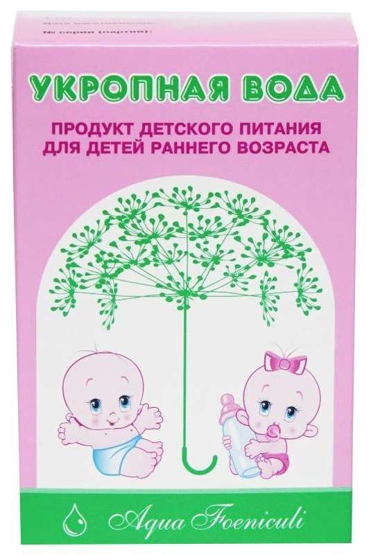 Укропная вода жидкость 15мл