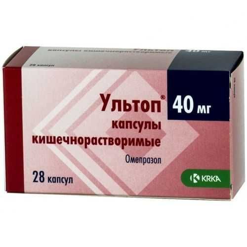 Ультоп 40мг 28 шт капсулы кишечнорастворимые