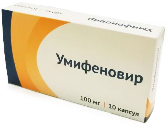 Умифеновир 100мг 10 шт капсулы
