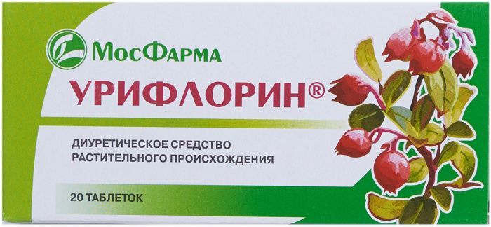Урифлорин 300мг 20 шт таблетки