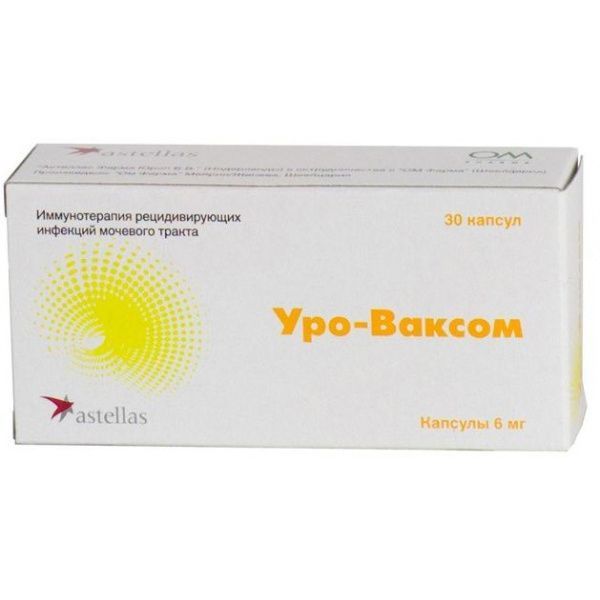 Уро-ваксом 6мг 30 шт капсулы