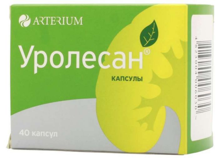 Уролесан 40 шт капсулы