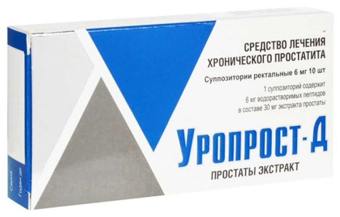 Уропрост-д 6мг 10 шт суппозитории ректальные альтфарм