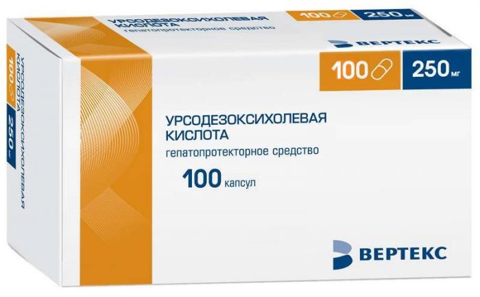 Урсодезоксихолевая кислота-вертекс 250мг 100 шт капсулы