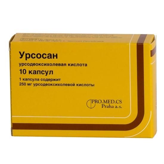 Урсосан 250мг 10 шт капсулы