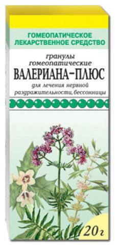 Валериана-плюс 20г гранулы гомеопатические