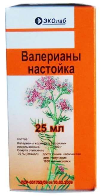 Валериана 25мл настойка