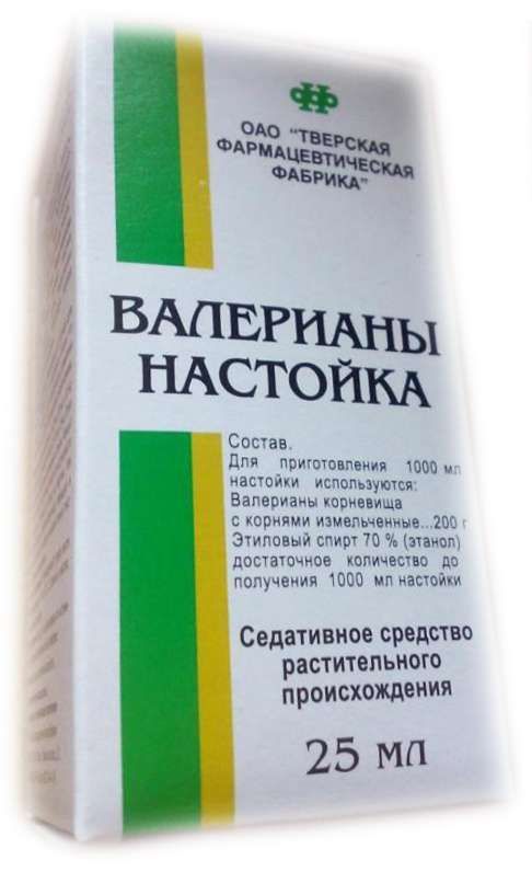 Валериана 25мл настойка