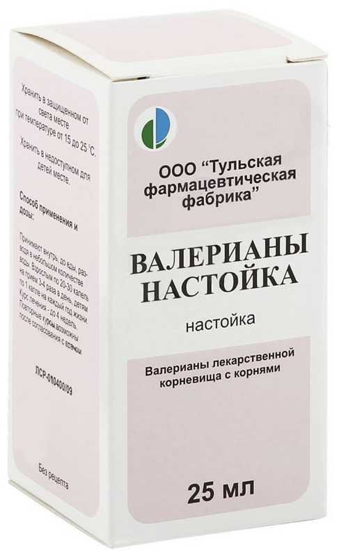 Валериана 25мл настойка