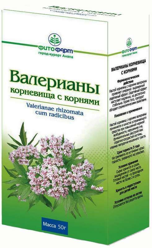 Валериана корневище с корнями 50г