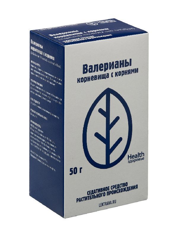 Валериана корневище с корнями 50г здоровье