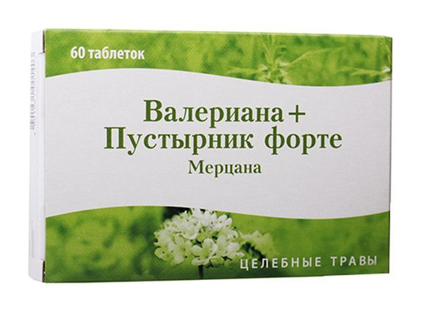 Валериана+пустырник форте мерцана таблетки 60 шт