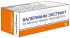 Валерианы экстракт 20мг 50 шт таблетки покрытые оболочкой